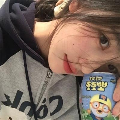 女孩，四绎